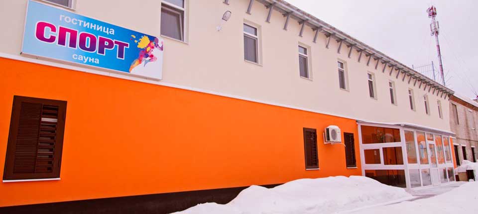 Лучшее место для отдыха и спокойного времяпровождения в центре Краснокамска предлагает Вам свои уютные номера и услуги внимательного персонала.